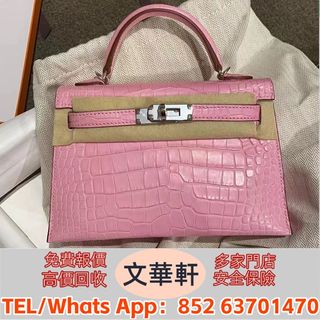 （分類：）位於 。 由 manwaahin 提交（商品編號 1448788334，圖片 1）。簡介： 。