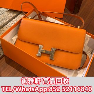 （分類：）位於 。 由 yungahin 提交（商品編號 1448728098，圖片 1）。簡介： 。