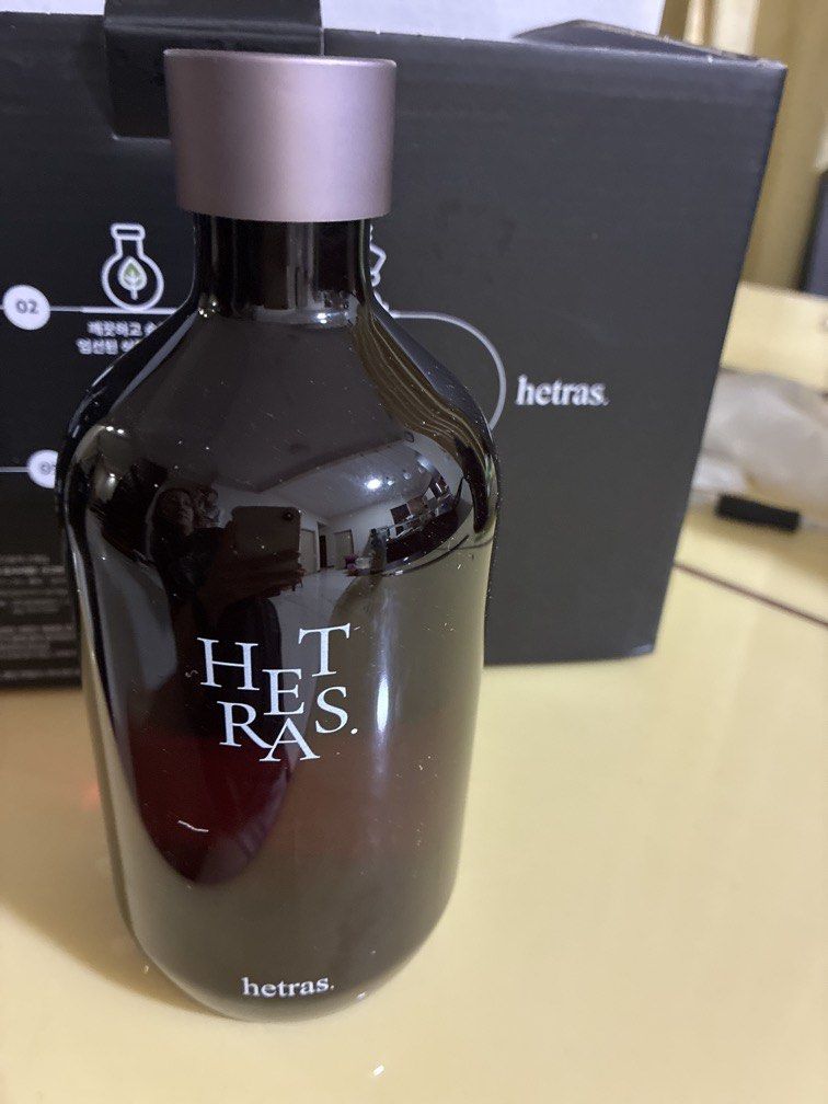 Hetras Diffuser (Category: Fragrance & Deodorants) located in Singapore. Submitted by happyprettyme (Listing ID 1448853047, Image 1). Description: .