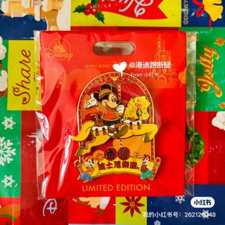 （分類：）位於 。 由 hohokokong 提交（商品編號 1448784891，圖片 1）。簡介： 。