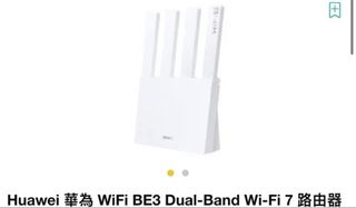 （分類：）位於 。 由 sai93618 提交（商品編號 1448797120，圖片 1）。簡介： 。
