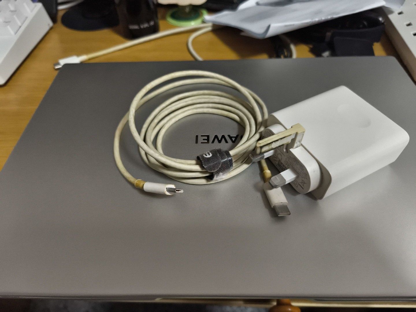 Huawei MateBook D 14 NoteBook505821658885672962