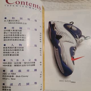 由 jays_stuff (刊登 ID 1448855631，圖片 1) 提交，位於 的 (類別：)，說明：。
