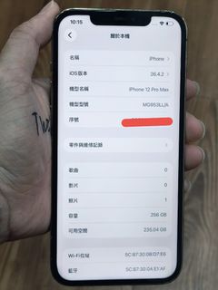 由 qwer7635 (刊登 ID 1448744634，圖片 1) 提交，位於 的 (類別：)，說明：。