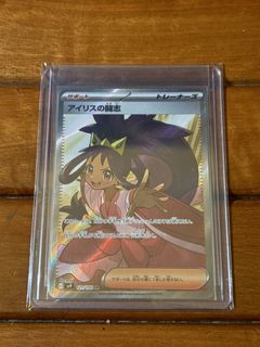 (Category: ) located in . Submitted by 6iew002 (Listing ID 1448834756, Image 1). Description: .