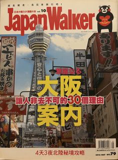 由 wisepenguin.9f443c (刊登 ID 1448805702，圖片 1) 提交，位於 的 (類別：)，說明：。