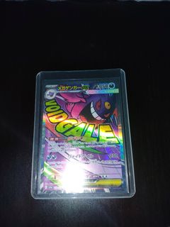 (Category: ) located in . Submitted by francisel15701 (Listing ID 1448750383, Image 1). Description: .