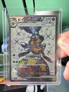 (Category: ) located in . Submitted by jerrickkkk (Listing ID 1448733613, Image 1). Description: .