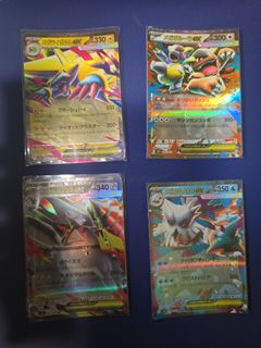 (Category: ) located in . Submitted by getsuy (Listing ID 1448822573, Image 1). Description: .