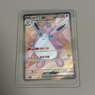 (Category: ) located in . Submitted by hotdoggo (Listing ID 1448789401, Image 1). Description: .