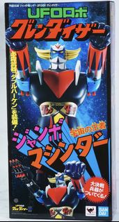 (Category: ) located in . Submitted by macross.hobby (Listing ID 1448819196, Image 1). Description: .