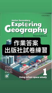 （分類：）位於 。 由 yehkuice 提交（商品編號 1448868672，圖片 1）。簡介： 。
