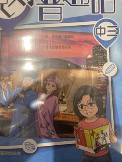 （分類：）位於 。 由 anyone777 提交（商品編號 1448750669，圖片 1）。簡介： 。