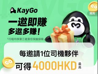 （分類：）位於 。 由 .akl. 提交（商品編號 1448804486，圖片 1）。簡介： 。