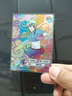 （分類：）位於 。 由 reyboom84 提交（商品編號 1448825535，圖片 1）。簡介： 。