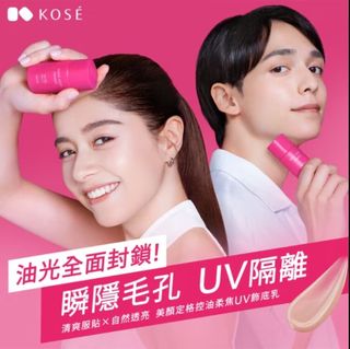 由 sadoncat (刊登 ID 1448792367，圖片 1) 提交，位於 的 (類別：)，說明：。