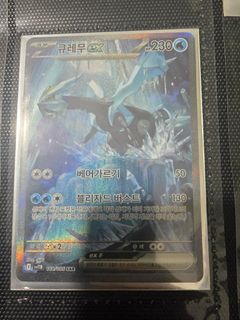 (Category: ) located in . Submitted by someonesimple (Listing ID 1448792154, Image 1). Description: .