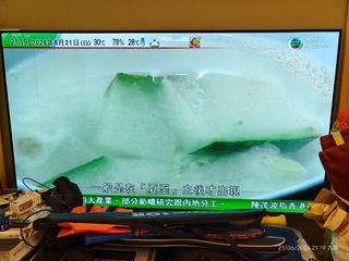 （分類：）位於 。 由 raymond60065 提交（商品編號 1448749378，圖片 1）。簡介： 。