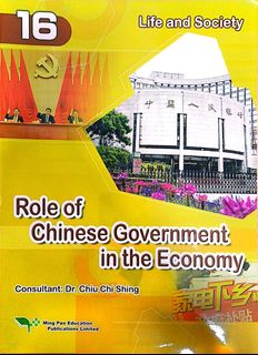 （分類：）位於 。 由 owekwtki 提交（商品編號 1448886676，圖片 1）。簡介： 。