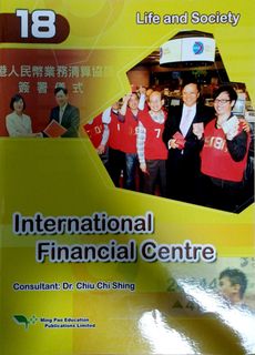 （分類：）位於 。 由 owekwtki 提交（商品編號 1448873766，圖片 1）。簡介： 。