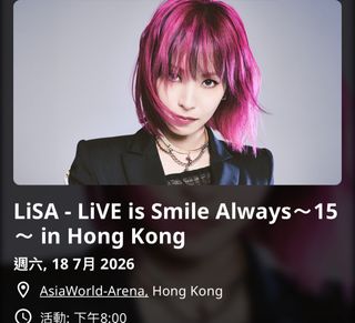 （分類：）位於 。 由 ticket_mo 提交（商品編號 1448792810，圖片 1）。簡介： 。