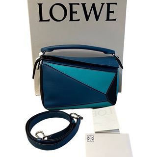 Loewe Collection item 1