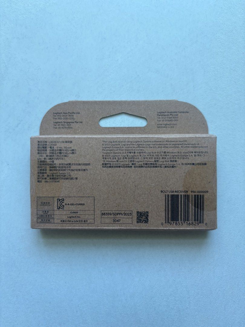 Logi Bolt USB Receiver for Logitech Wireless Connectivity505375112592762881