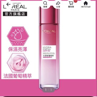 （分類：）位於 。 由 aa51251300 提交（商品編號 1448712606，圖片 1）。簡介： 。