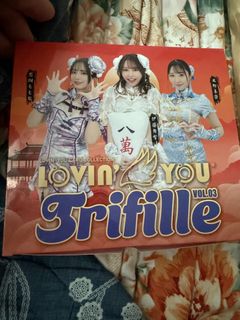 Lovin' you phoenix 出售| Carousell Hong Kong