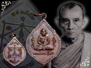 (Category: ) located in . Submitted by chok44amulets (Listing ID 1448841228, Image 1). Description: .