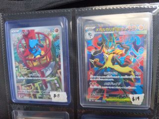 (Category: ) located in . Submitted by deeznates (Listing ID 1448712684, Image 1). Description: .