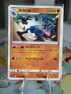 (Category: ) located in . Submitted by azasishak89 (Listing ID 1448776053, Image 1). Description: .