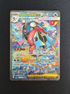 (Category: ) located in . Submitted by cyola (Listing ID 1448726440, Image 1). Description: .
