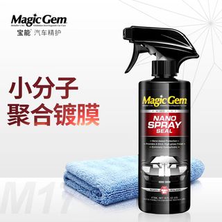 (Category: ) located in . Submitted by cr_goh (Listing ID 1448796293, Image 1). Description: .