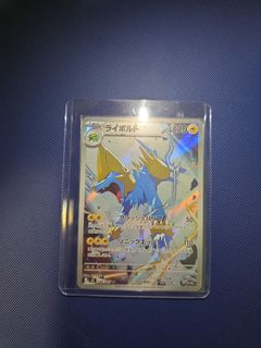 (Category: ) located in . Submitted by getsuy (Listing ID 1448821448, Image 1). Description: .