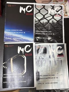 （分類：）位於 。 由 meimeimoo 提交（商品編號 1448867894，圖片 1）。簡介： 。