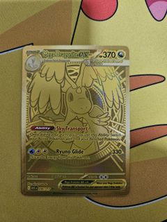 (Category: ) located in . Submitted by gasygod (Listing ID 1448845142, Image 1). Description: .