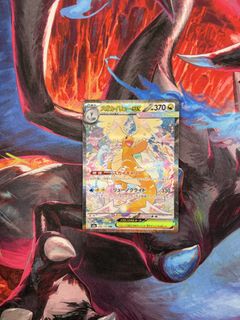 (Category: ) located in . Submitted by maxixxx (Listing ID 1448871158, Image 1). Description: .