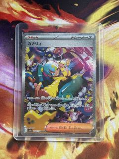(Category: ) located in . Submitted by etys94 (Listing ID 1448793822, Image 1). Description: .