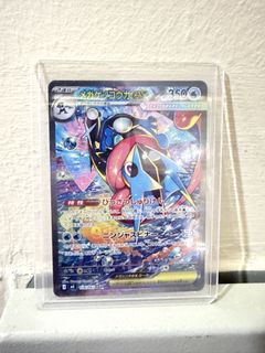 (Category: ) located in . Submitted by sgmaestro (Listing ID 1448882607, Image 1). Description: .