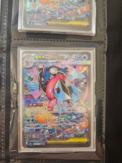 (Category: ) located in . Submitted by peachracoon (Listing ID 1448726276, Image 1). Description: .