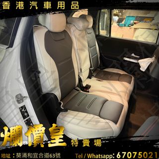 （分類：）位於 。 由 evboy 提交（商品編號 1448733701，圖片 1）。簡介： 。
