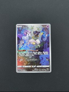 (Category: ) located in . Submitted by thundertcg (Listing ID 1448843177, Image 1). Description: .