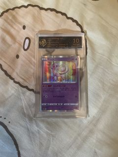 （分類：）位於 。 由 lgmbtlests 提交（商品編號 1448762188，圖片 1）。簡介： 。