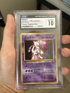 (Category: ) located in . Submitted by cardmaster67 (Listing ID 1448741487, Image 1). Description: .