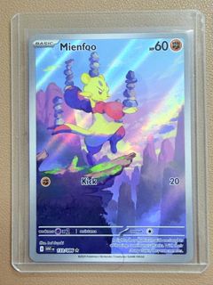 (Category: ) located in . Submitted by dragger1408 (Listing ID 1448766531, Image 1). Description: .