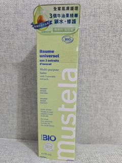 （分類：）位於 。 由 thinkofold 提交（商品編號 1448777617，圖片 1）。簡介： 。