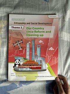 （分類：）位於 。 由 amkiu 提交（商品編號 1448790430，圖片 1）。簡介： 。