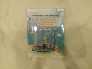 （分類：）位於 。 由 iblowbubu 提交（商品編號 1448832539，圖片 1）。簡介： 。
