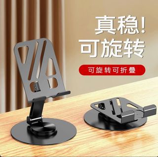 (Category: ) located in . Submitted by sgstudyfinds (Listing ID 1448741536, Image 1). Description: .